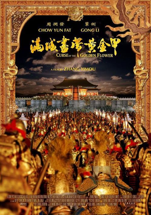 英语六级成绩单怎么打印